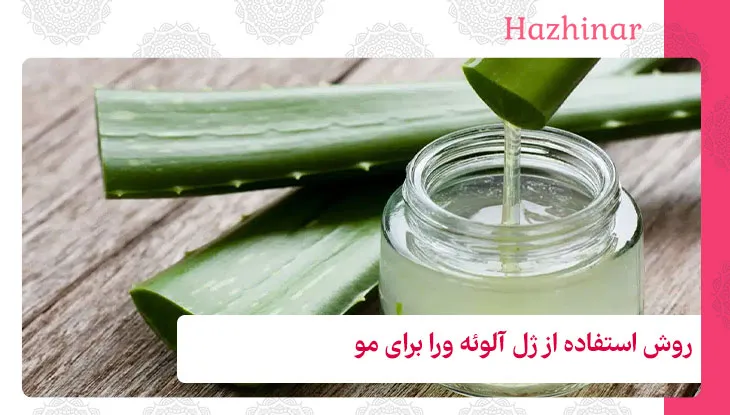 چطور از صابون زغال استفاده کنیم
