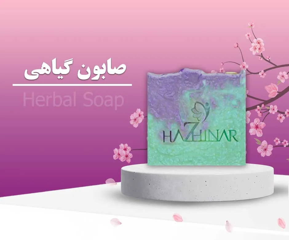 مشاهده محصولات